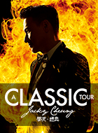 Jacky Cheung – A Classic Tour 2018