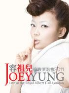 Joey Yung Live at the Royal Albert Hall 2011