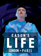 Eason’s Life 2014