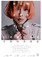 Charmaine Fong – HOW ARE YOU LONDON