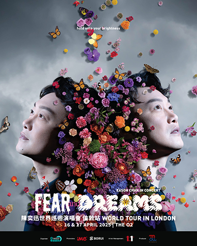 FEAR and DREAMS World Tour in London