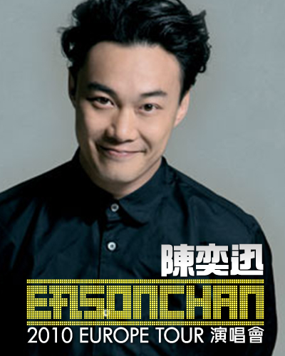 Eason Chan 2010 Europe Tour