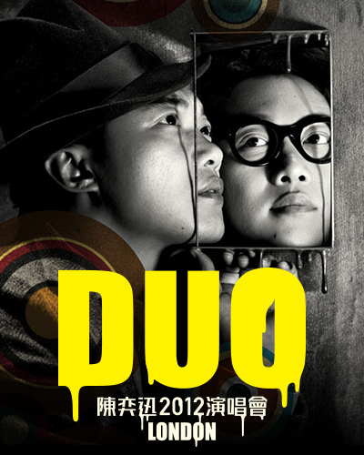DUO Eason Chan 2012 London