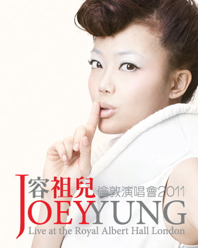 Joey Yung Live at the Royal Albert Hall 2011