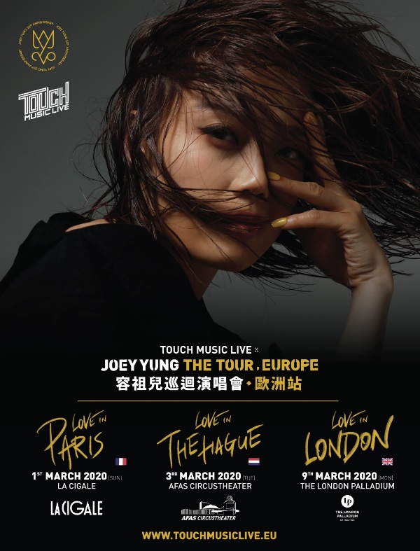 Joey Yung The Tour 2020 – Love in Europe